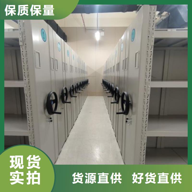 坦诚以待【鑫康】手摇式密集柜质量不佳尽管来找我