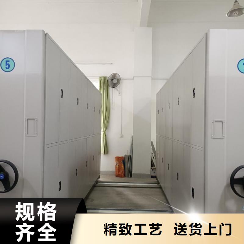 诚信营销【鑫康】全封闭式档案柜实力优品