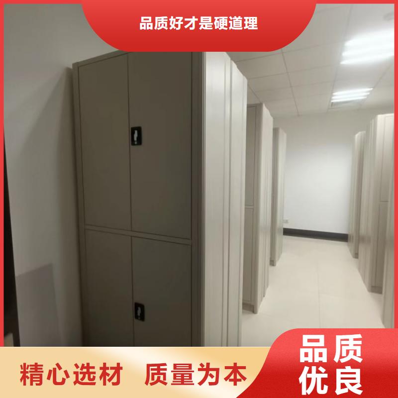 鑫康移动密集柜智能密集架文件柜生产厂家底图密集柜可按时交货厂家拥有先进的设备