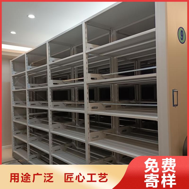 言必信果【鑫康】单组档案架多家仓库发货