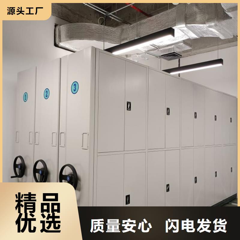 欢迎洽谈【鑫康】单组档案架多年厂家可靠