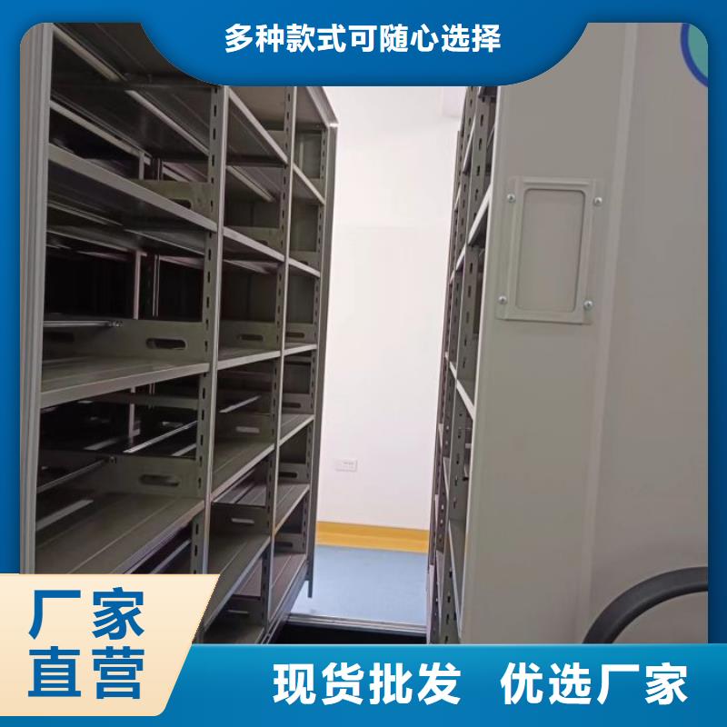 施工电话【凯美】手摇橱式全封闭移动密集架规格型号全