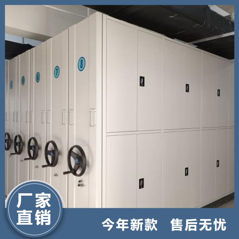 公司有哪些【凯美】手动式密集柜本地配送