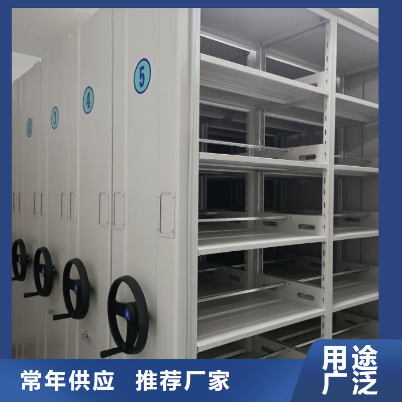 改造智能密集柜【凯美】加固型密集架贴心服务
