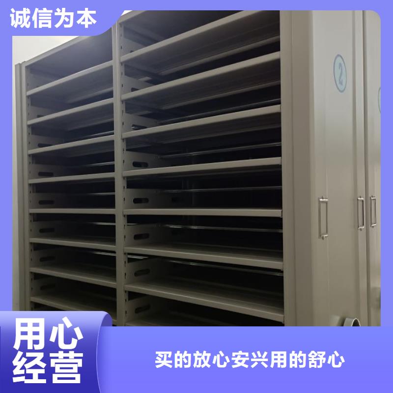 客户为先【凯美】画框密集柜用心做产品