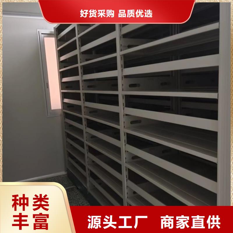 维修保养【凯美】双柱式密集架品类齐全