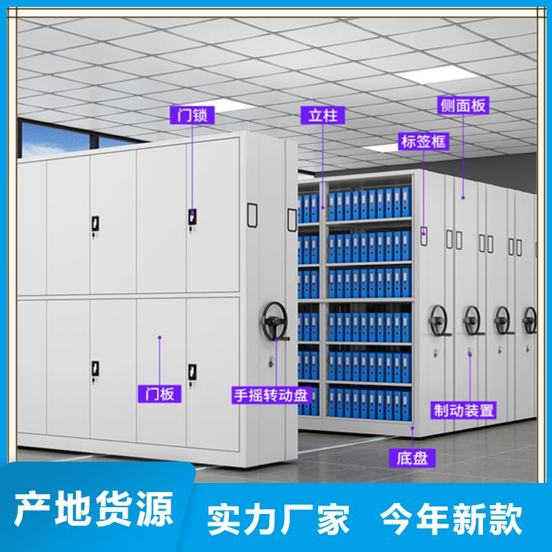 密集架厂家汽轮机罩壳价格有优势质量安全可靠