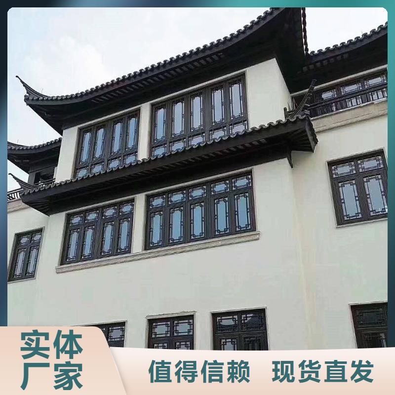 铝合金古建方形彩铝排水管现货直发源头厂家来图定制