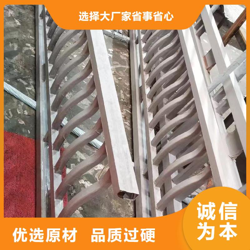 铝合金古建0.7下水管按需定制真材实料优质材料厂家直销