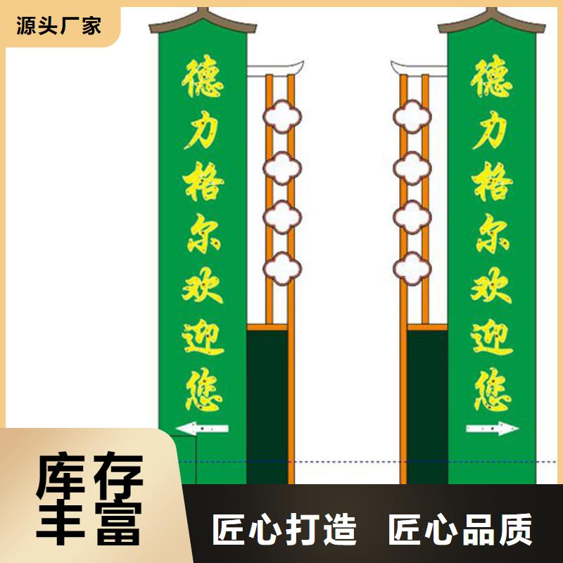 精神堡垒导向牌质量放心厂家直接面向客户