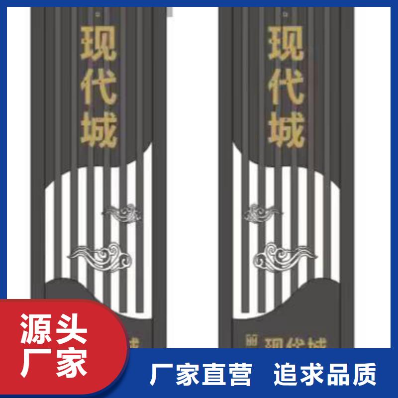 精神堡垒厂家施工团队工厂现货供应