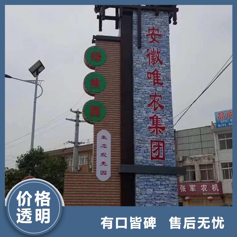 商业精神堡垒雕塑本地厂家品牌专营