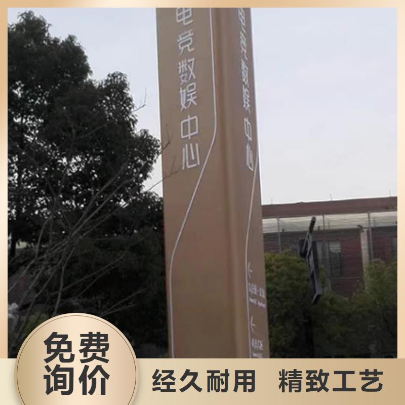 社区雕塑精神堡垒定制价格严谨工艺