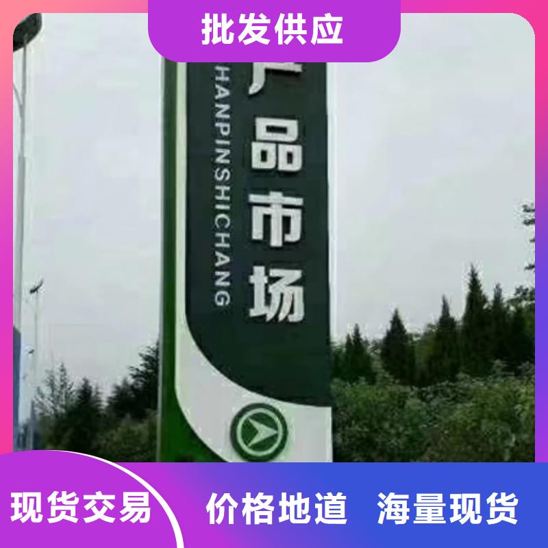 商业精神堡垒畅销全国附近厂家