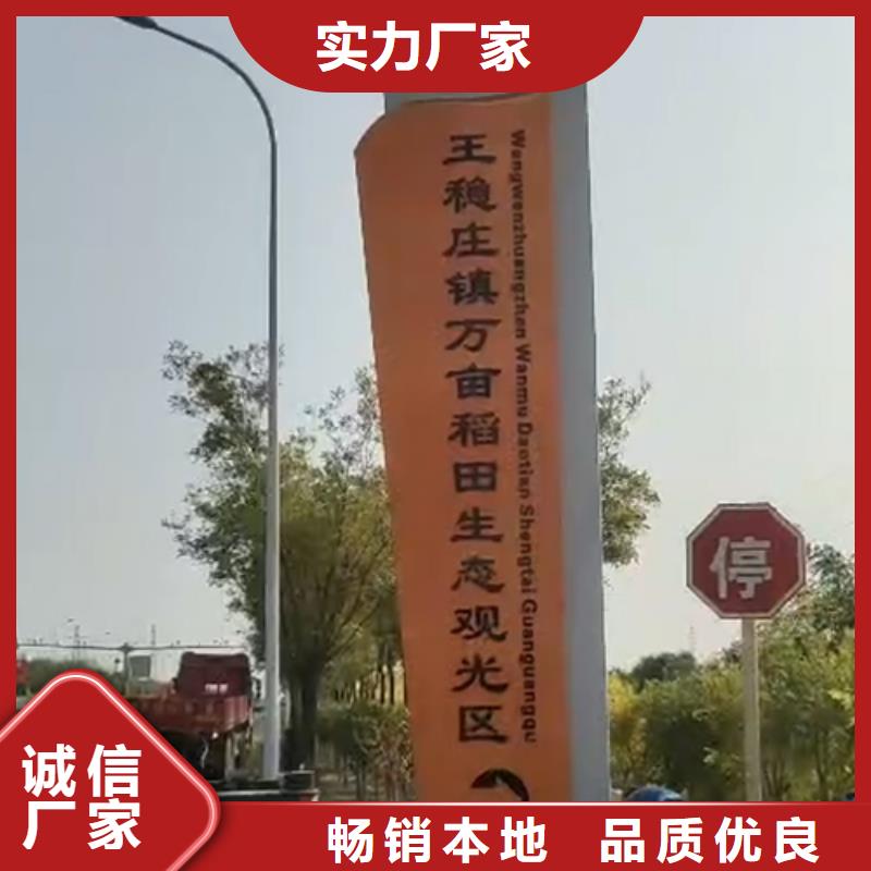 城镇雕塑精神堡垒值得信赖同城经销商