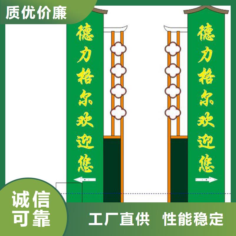 不锈钢雕塑精神堡垒发货及时附近经销商