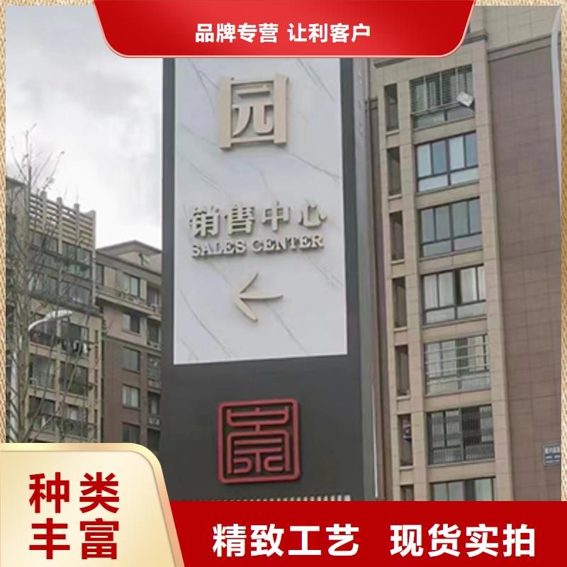 户外精神堡垒全国发货附近货源