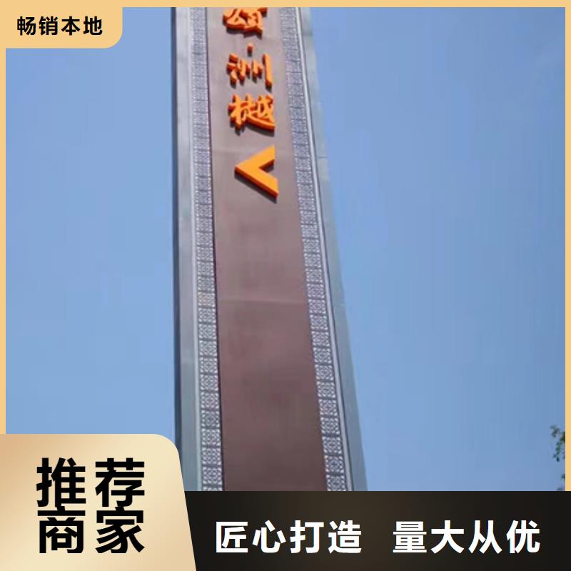 精神堡垒设计品质保障来电咨询