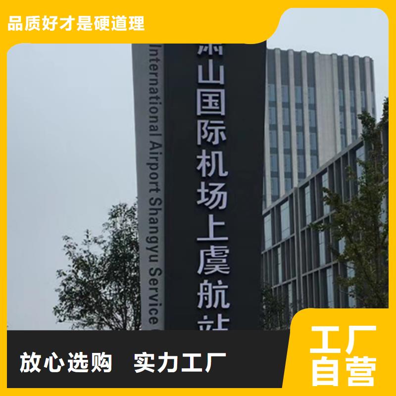 医院雕塑精神堡垒放心选择信誉至上