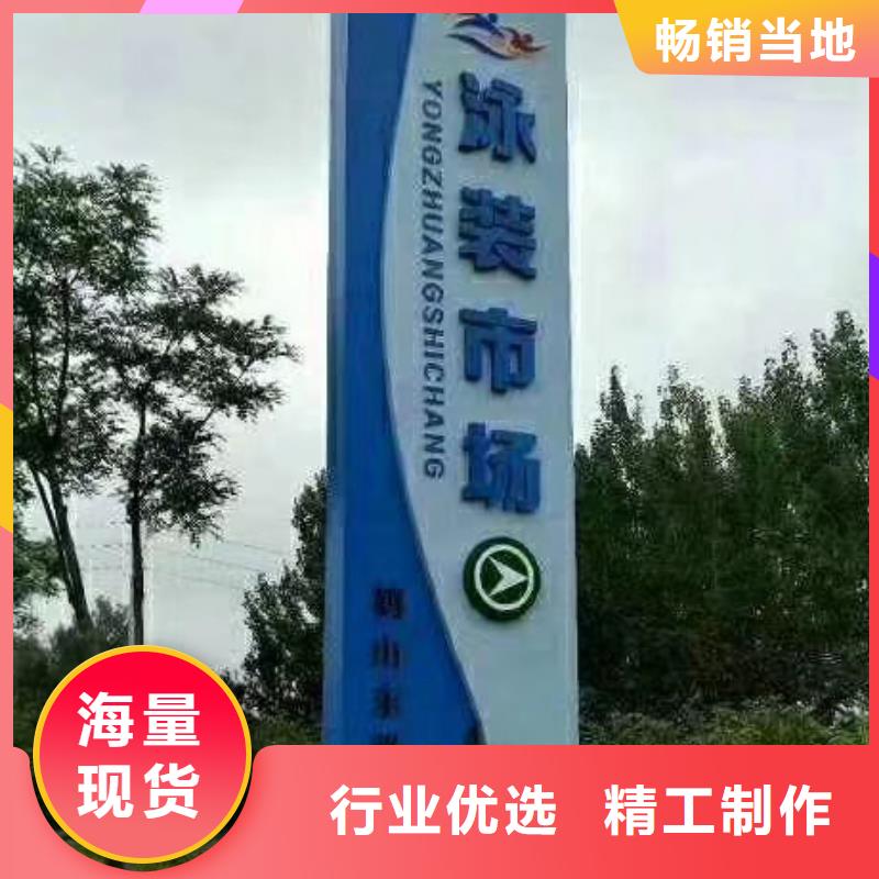 大型精神堡垒信息推荐使用方法