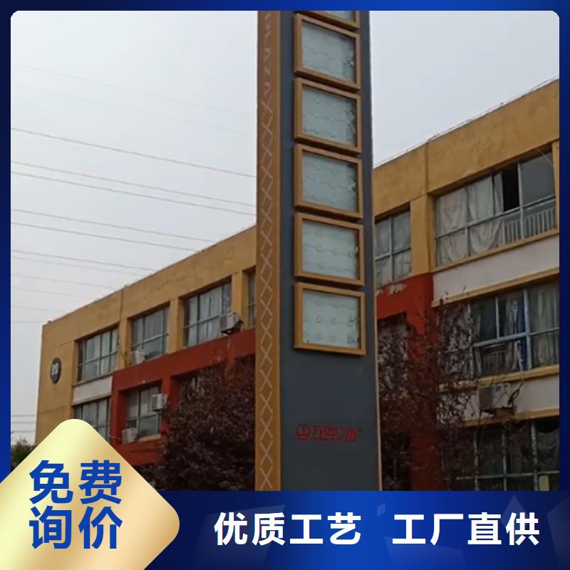 儋州市公园精神堡垒价格合理厂家规格全