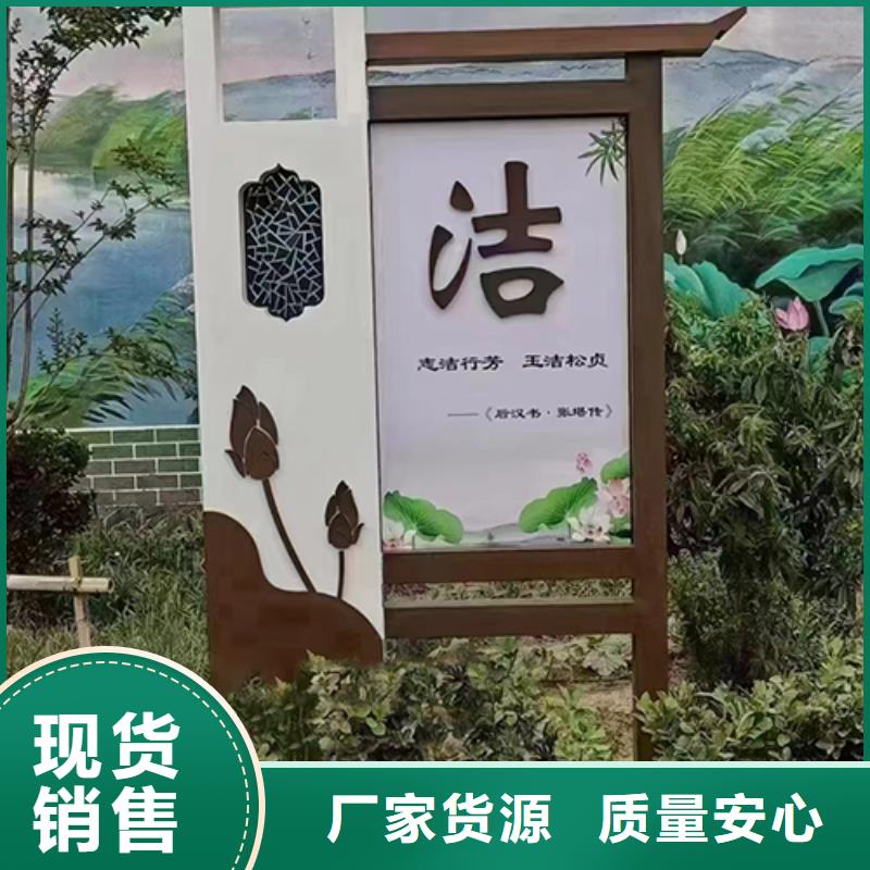 万宁市景区景观小品为您介绍客户满意度高