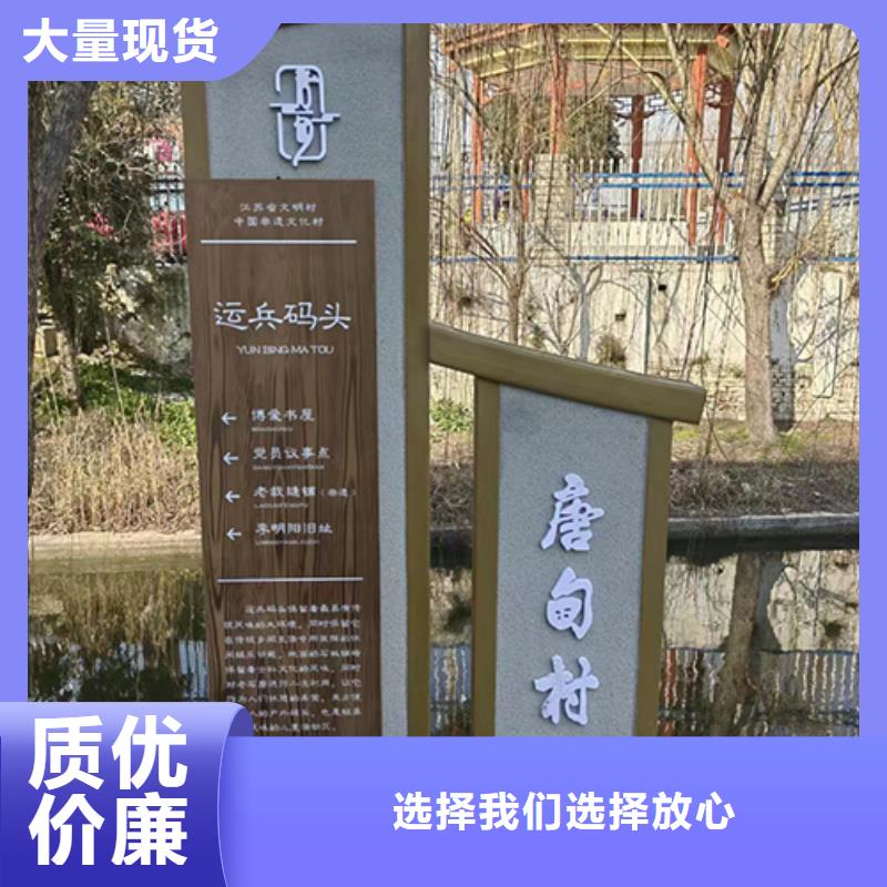 陵水县公园景观小品采购出厂严格质检