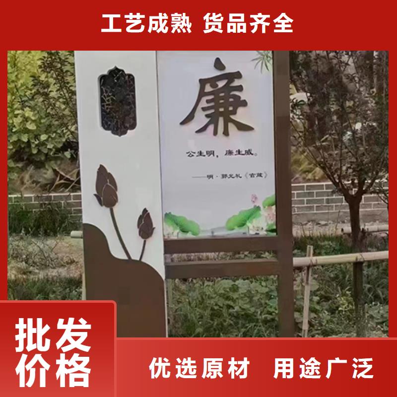 景观小品雕塑推荐厂家让利客户