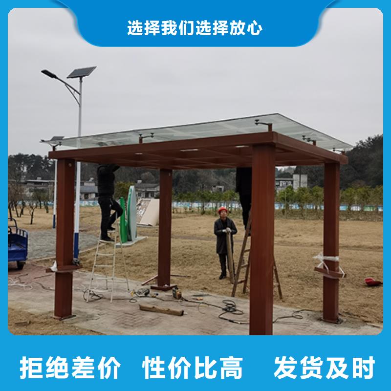 医院吸烟亭实力厂家当地厂家