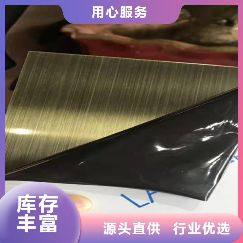 不锈钢彩板不锈钢卷板产地厂家直销同城品牌