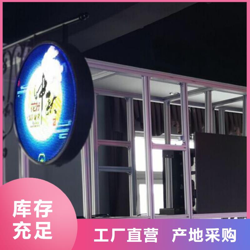 LED显示屏楼宇亮化好产品不怕比层层质检