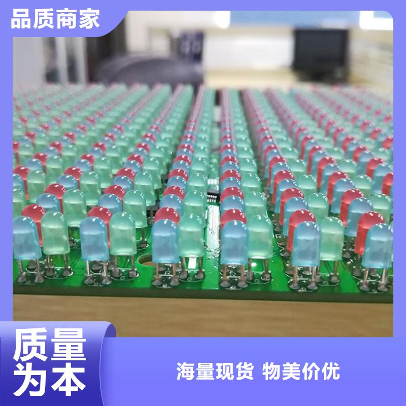 LED显示屏轨道灯一个起售支持定制加工