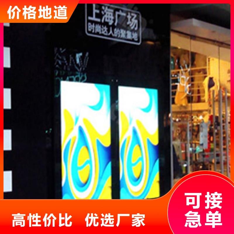 LED显示屏来电咨询当地供应商