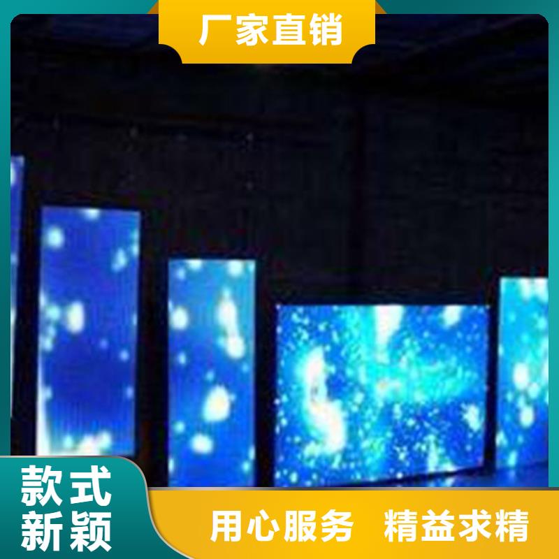 LED显示屏免费获取报价工厂直供