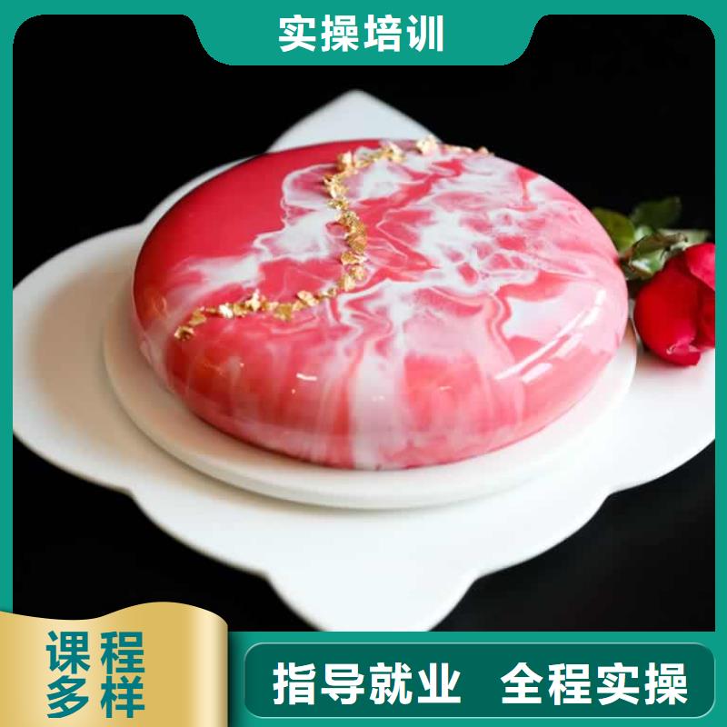 【餐饮培训烹饪培训师资力量强】附近经销商