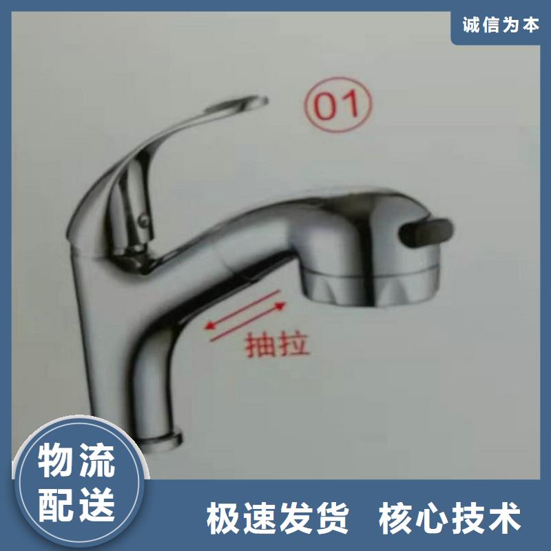 景华卫浴-浴室柜岩板台面助您降低采购成本当地货源