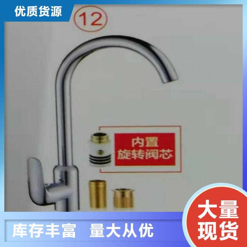 景华卫浴,全铝合金浴室柜多种工艺同城生产商