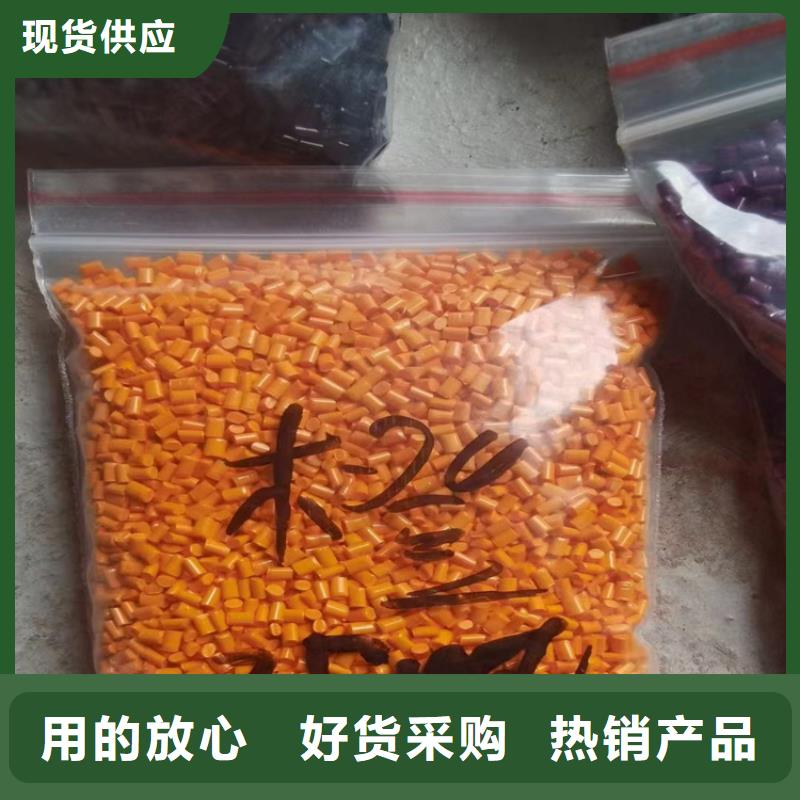 回收回收黑白料实体诚信厂家用心做好每一件产品