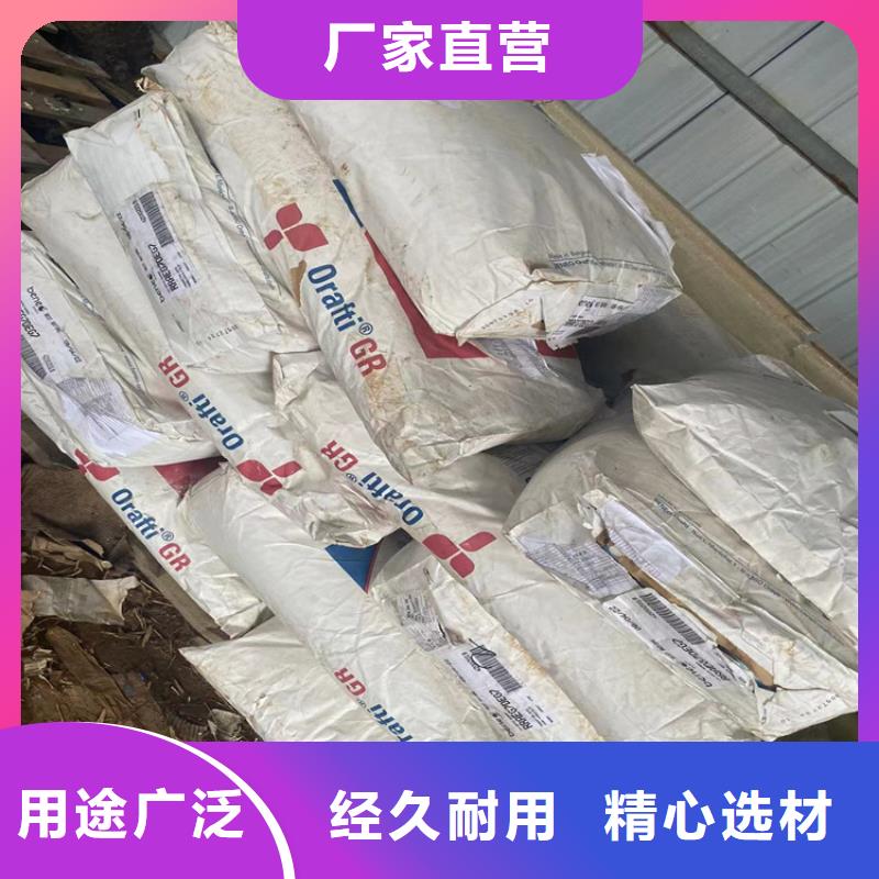 收购炭黑本地高价收购用心细节