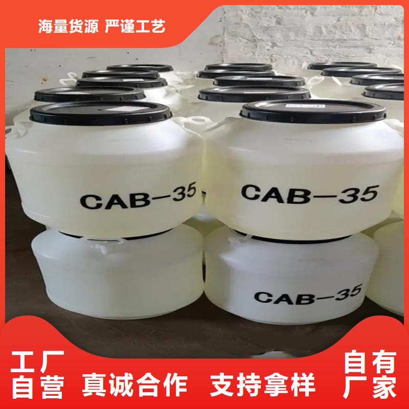 回收香精_聚醚回收品类齐全根据要求定制
