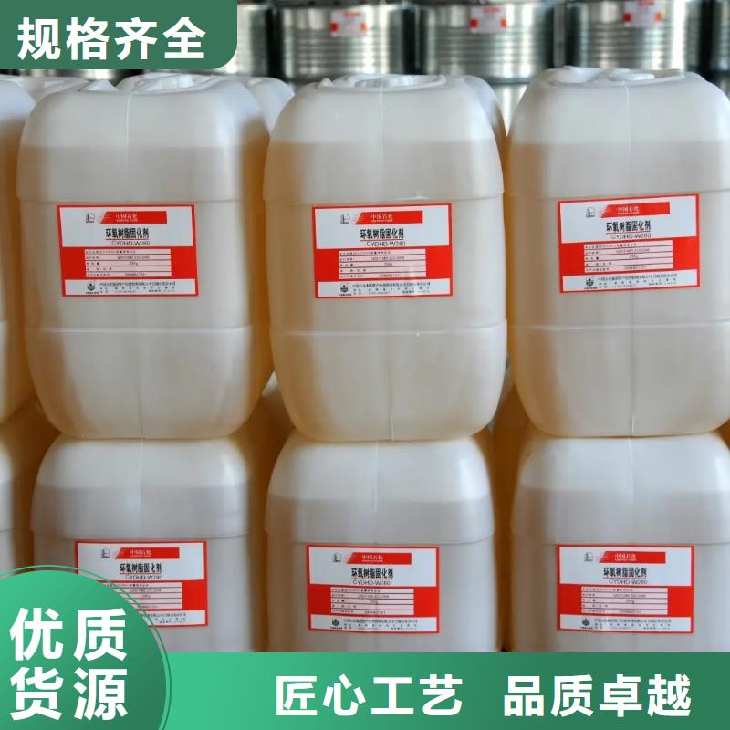 【回收黑白料】回收油漆原料厂家质量过硬当地生产厂家