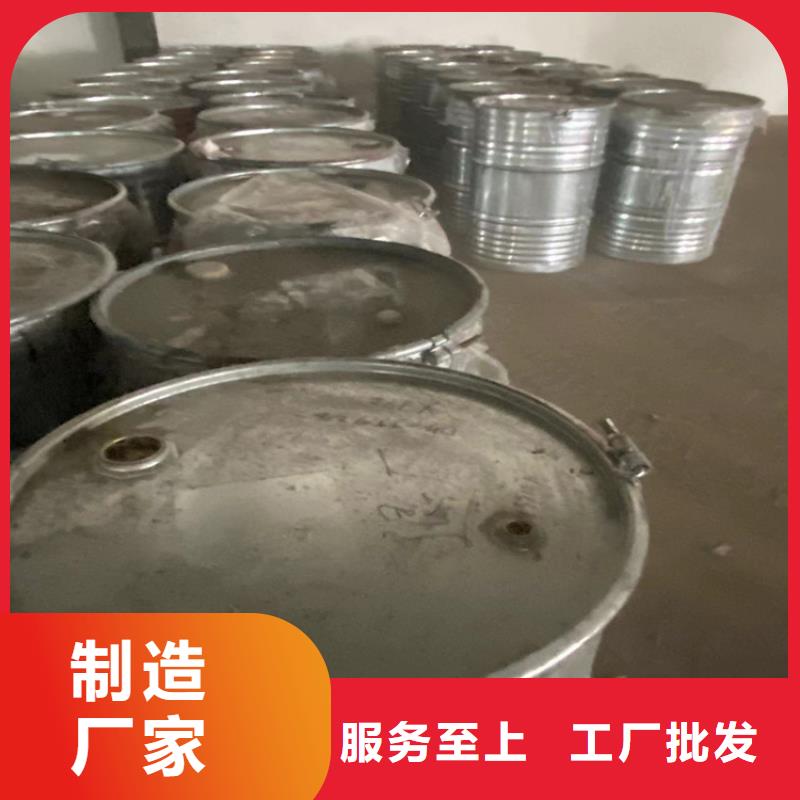 回收聚醚多元醇回收热熔胶好品质选我们本地供应商