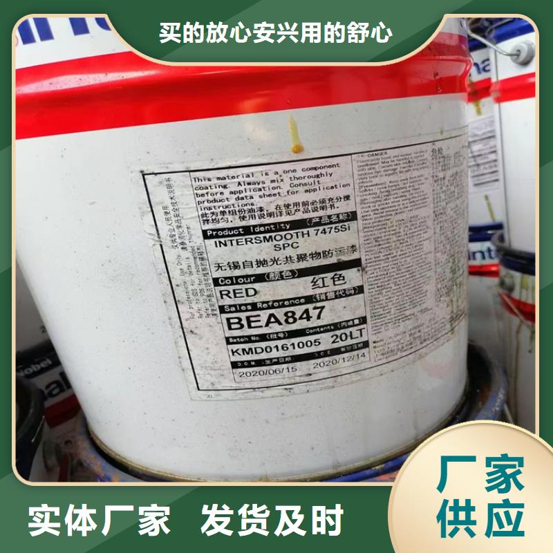 回收聚醚多元醇_回收硅油一手价格本地供应商