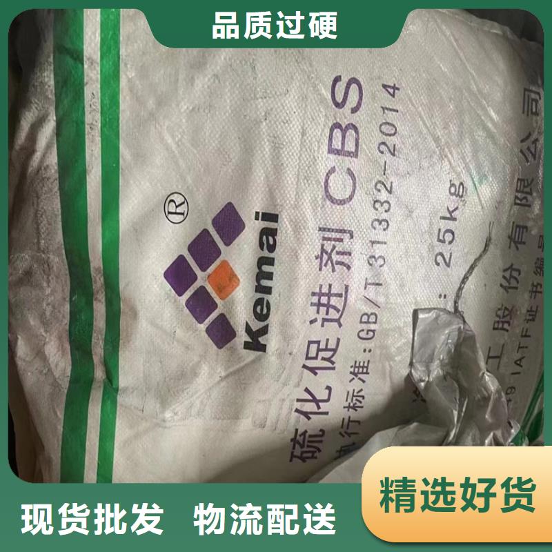 回收纤维素_回收溶剂细节展示当地供应商