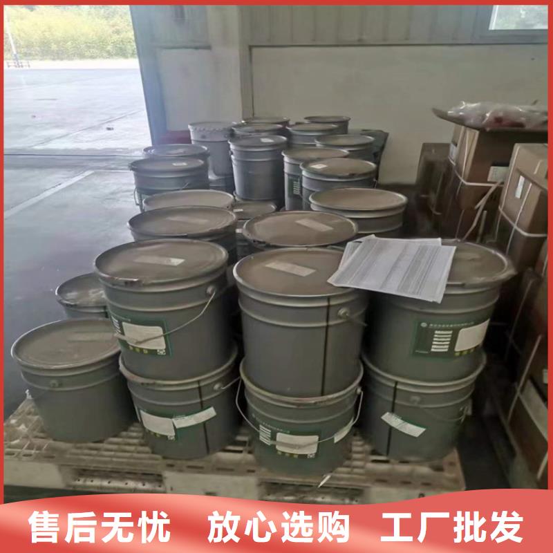 回收水性乳液-【色精回收】多年行业积累今日价格