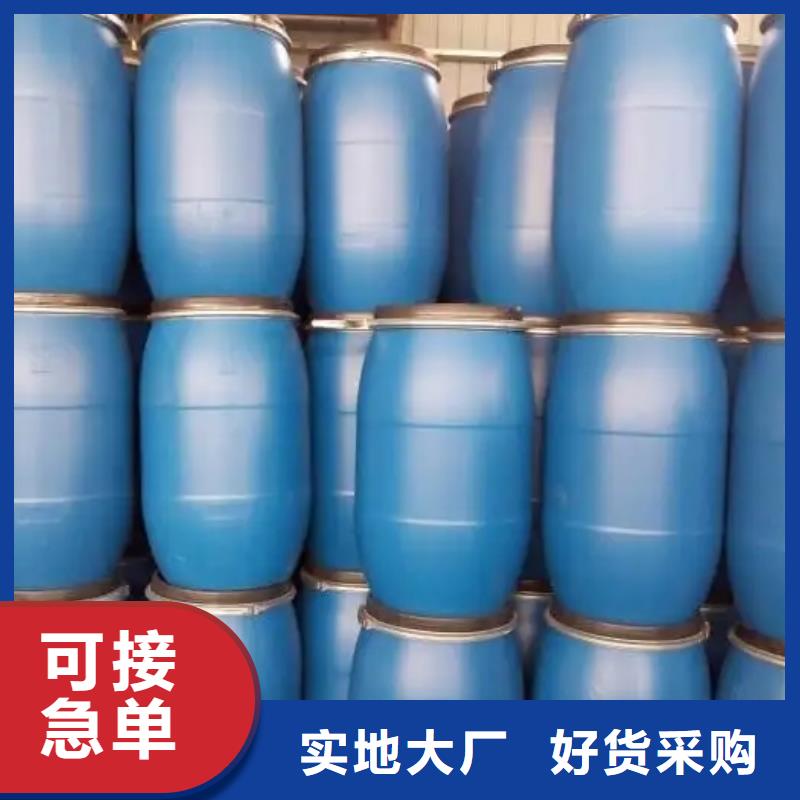 回收水性乳液颜料染料回收常年供应当地品牌