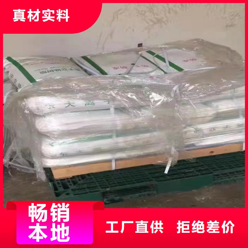 回收硫酸亚锡回收锌粉产地批发型号齐全