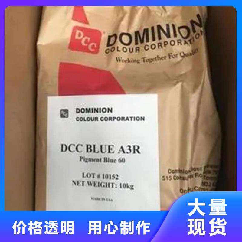 回收硫酸亚锡二手化工钛白粉真正让利给买家按需定制