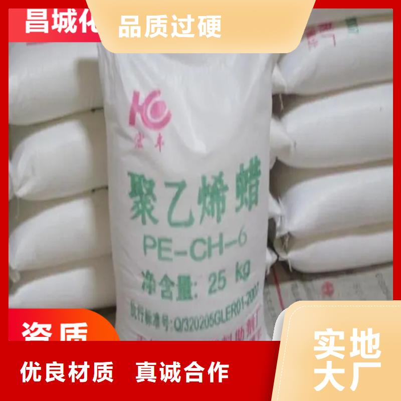 【回收固化剂回收钯炭催化剂专注细节使用放心】可接急单