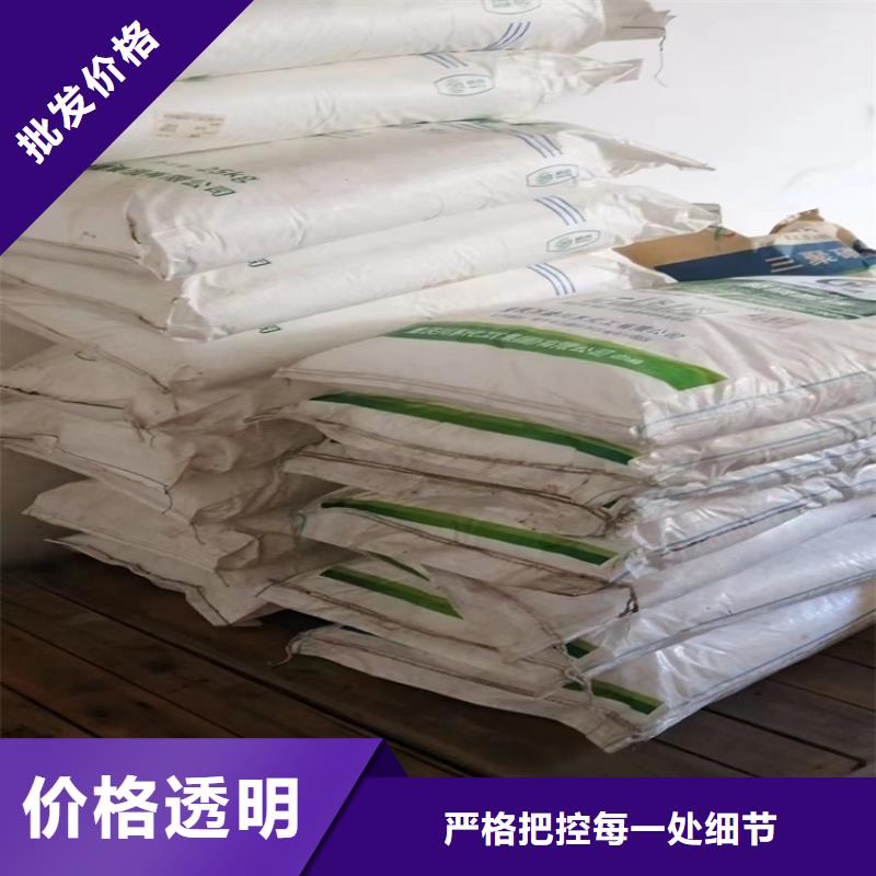 回收固化剂树脂回收使用方法本地经销商